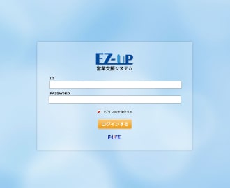 EZ-UP